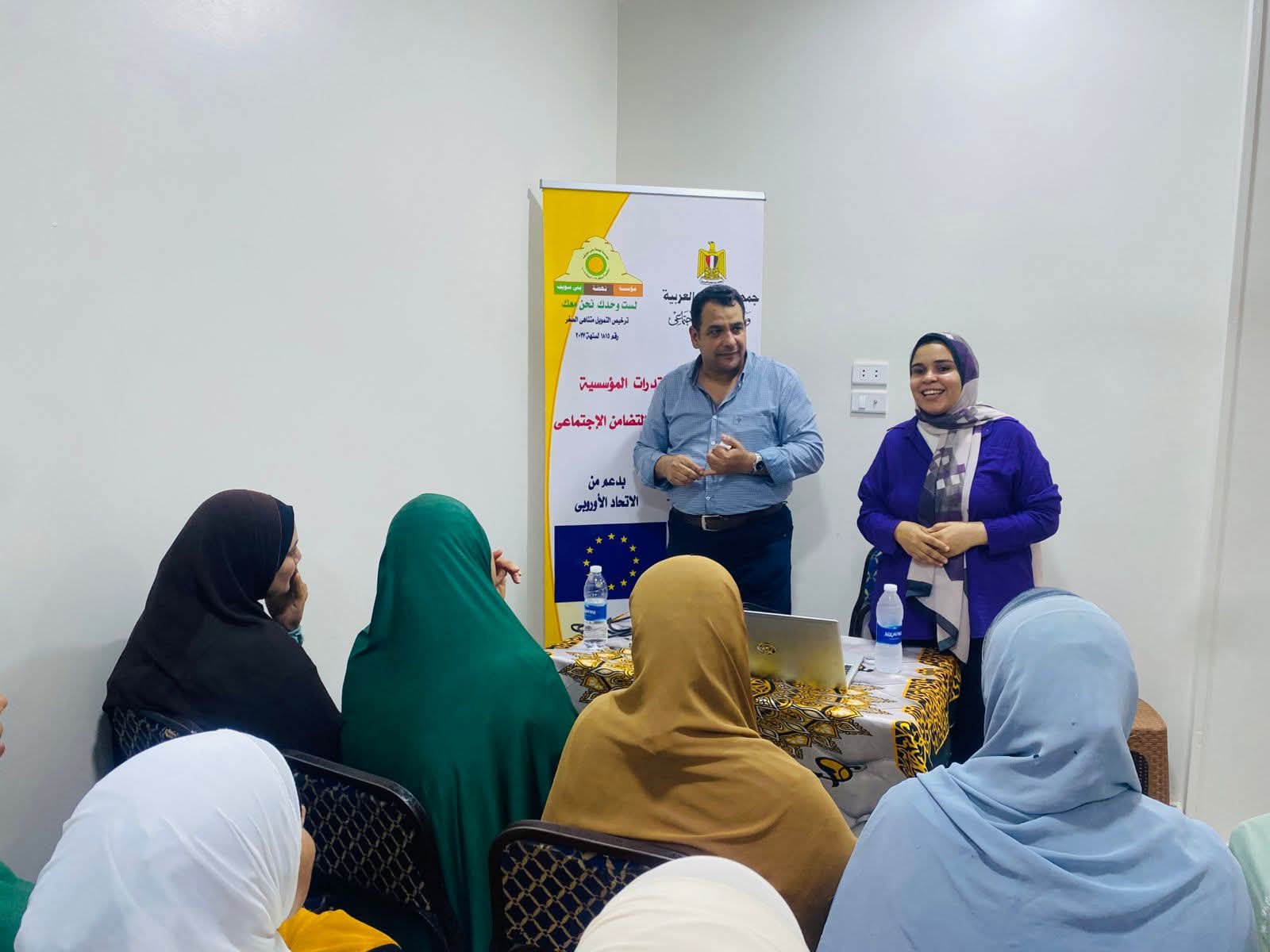 نهضة بني سويف تدعم رواد الأعمال